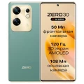 Infinix Zero 30 4G Price in Nigeria 2025